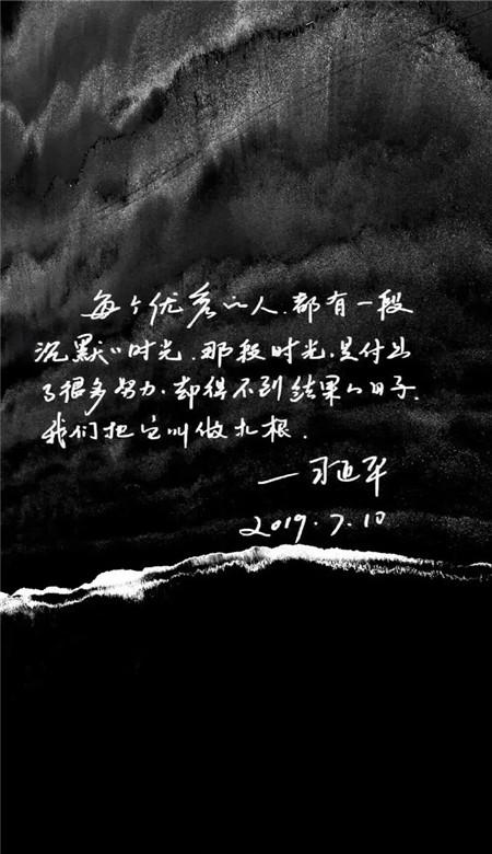 超魔晶猎人跑酷
