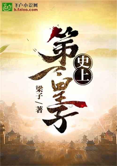 “电话铃声响起，我的每一个毛孔都在喊救命！”